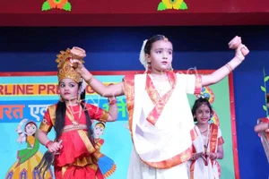 Silverline Prestige School Gallery 23