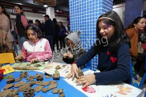 Manav Rachna International School Gallery 2