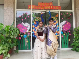 Bharti International Convent School Gallery 14