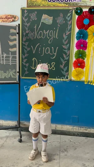 Amazon Public Sr. Sec.School Gallery 46