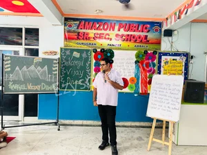 Amazon Public Sr. Sec.School Gallery 23