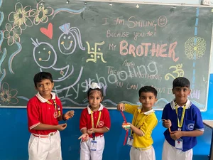 Amazon Public Sr. Sec.School Gallery 9