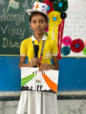 Amazon Public Sr. Sec.School Gallery 8