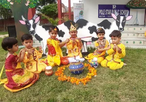 Pole Star Public School Gallery 53