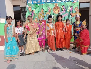 M M Public School Gallery 39