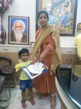 New Nanki Public School New Nanki Public School Gallery