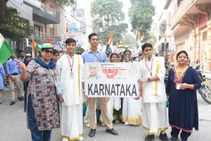 Vidya Vihar Vidyalaya Gallery 10