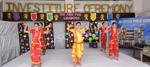 SR Capital Public School Gallery 15