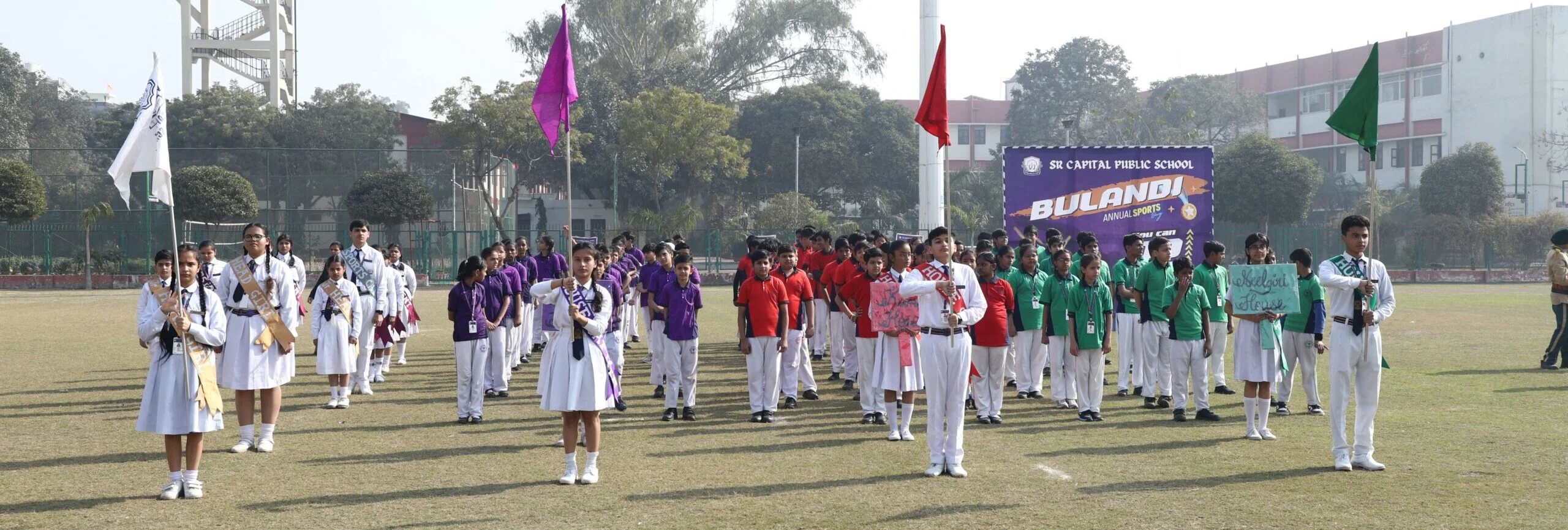 SR Capital Public School Gallery 1