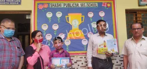 Shashi Public Senior Secondary School Gallery 19