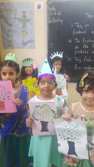 Shashi Public Senior Secondary School Gallery 13