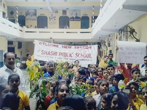 Shashi Public Senior Secondary School Gallery 6