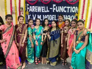 KVM Model School Gallery 5