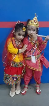Sundar Public School Sundar Public School Gallery
