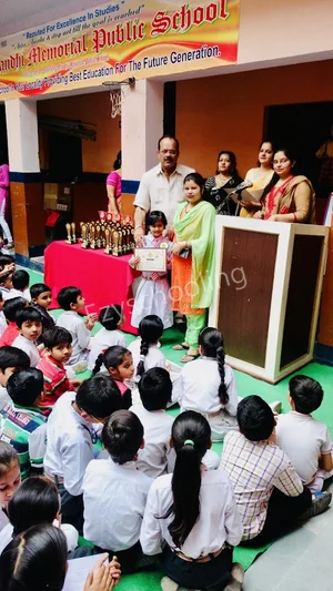 Gandhi Memorial Public School Gallery 1