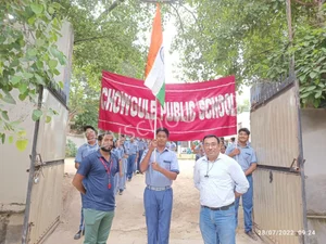 Chowgule Public School Gallery 5