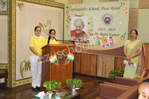 Springdales School Gallery 26