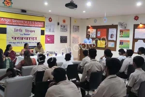 Anglo Sanskrit Victoria Jubilee Senior Secondary School Gallery 10