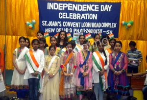 St. Joan's Convent School Gallery 11