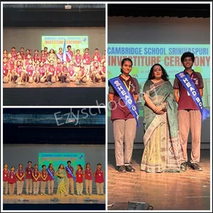 Cambridge School Gallery 2