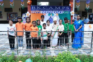 Babu Khem Chand Advocate Memorial Public School Gallery 9