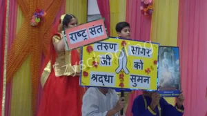 S. S. D. Jain Public School Gallery 2