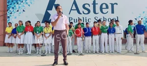 Aster Public School Gallery 14