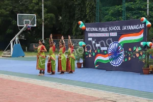 National Public School Gallery 1