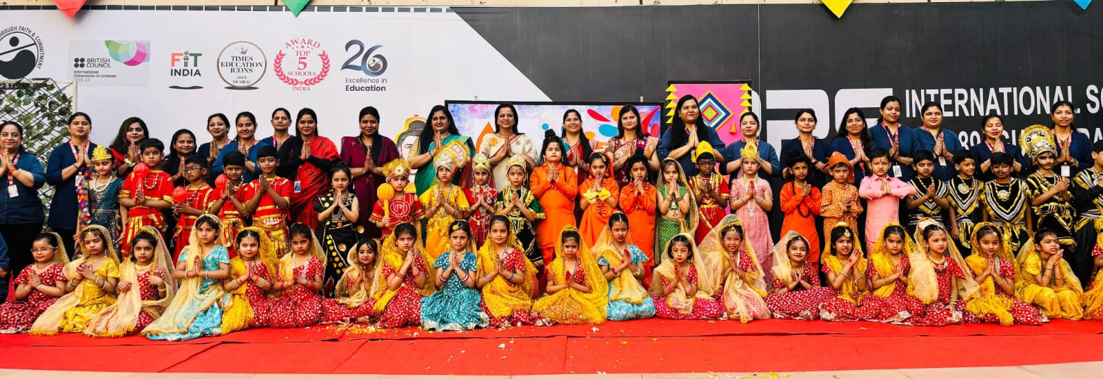 RPS International School RPS International School Gallery