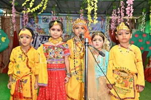 Sky The School Gallery 23