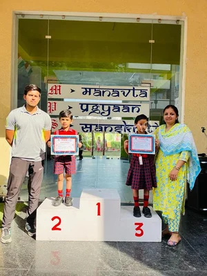 MPS World School Gallery 7