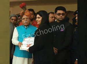 Greenwood Public School Gallery 2