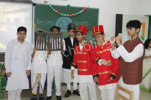 The Maurya School Gallery 25