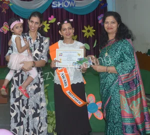 Basant Valley Public School Gallery 19