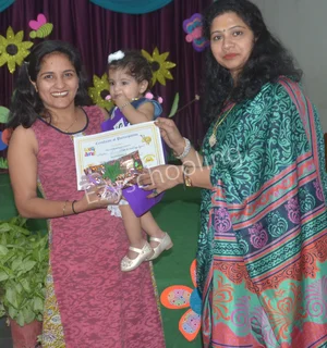 Basant Valley Public School Gallery 17