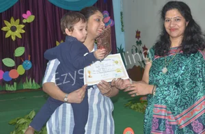 Basant Valley Public School Gallery 16