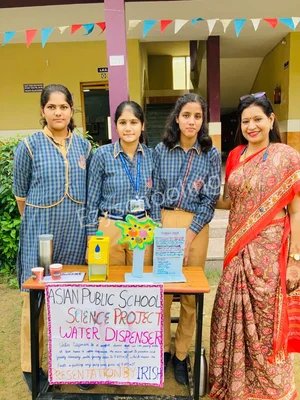 Asian Public School Gallery 3