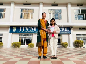 JJVM School Gallery 30