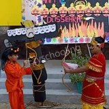 M S Public School M S Public School Gallery