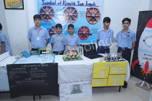 Lions Public School Gallery 16