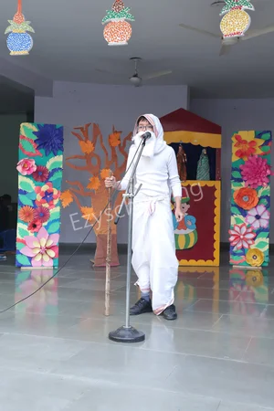 Lions Public School Gallery 3