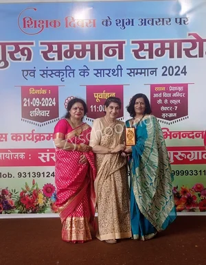 Gyan Devi Senior Secondary School Gallery 21