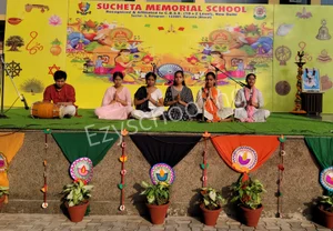 Sucheta Memorial School Gallery 13