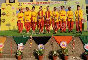 Sucheta Memorial School Gallery 11