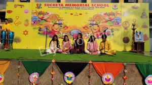 Sucheta Memorial School Gallery 10