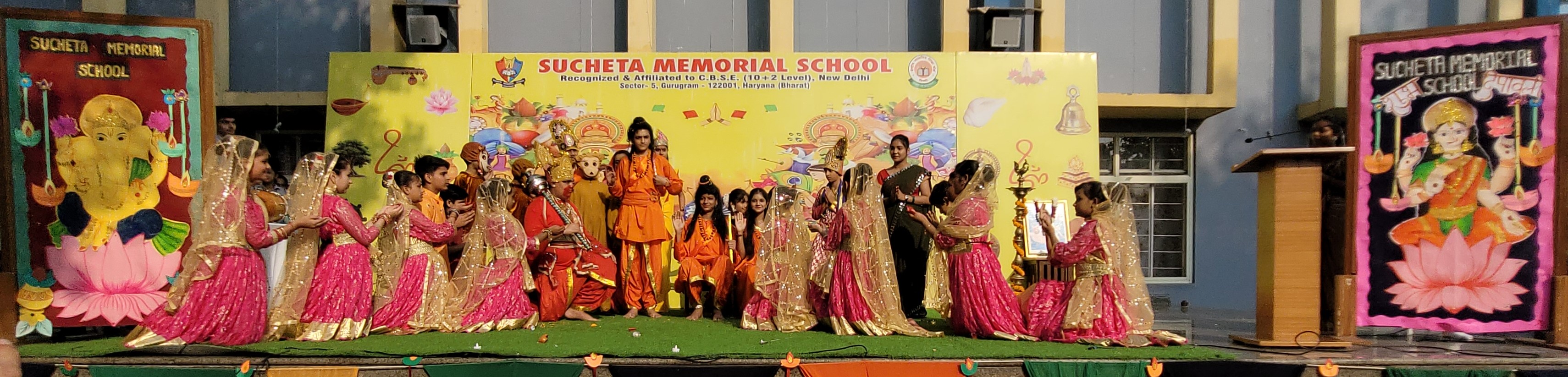 Sucheta Memorial School Gallery 6