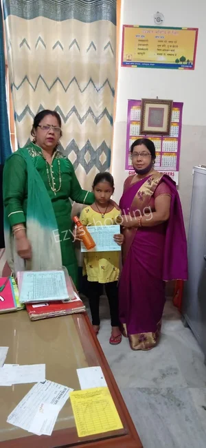 Aadarsh Bal Vikas Public School Gallery 5