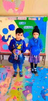 Akhil Public School Gallery