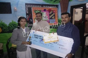 Model National Public School Gallery 2