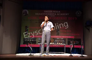 Model National Public School Gallery 1